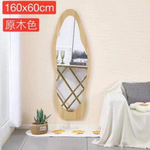 Mirror Mirror